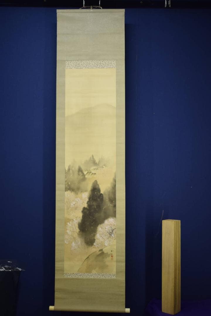 真作/広島県生/藤井松山/山水桜花図/布袋屋掛軸HJ-384