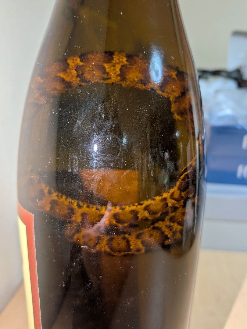 マムシ酒（岐阜県産）