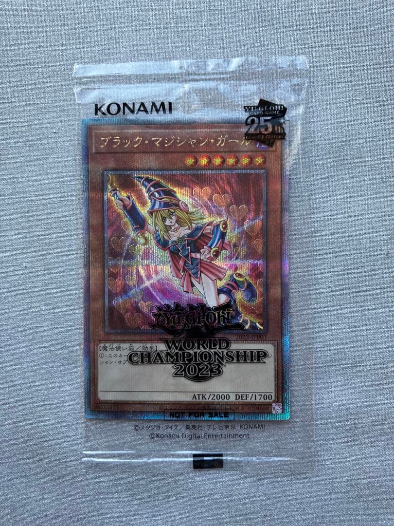 遊戯王 ブラック・マジシャンガール & 魔法の筒 25th WCS2023