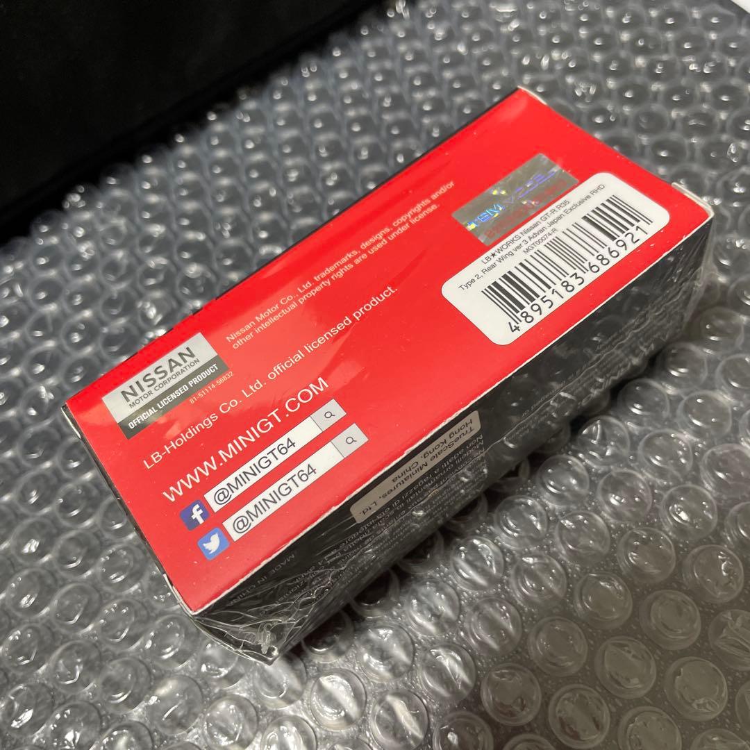 レア希少未開封品★MINI GT リバティーウォーク　ADVANアドバンGT-R