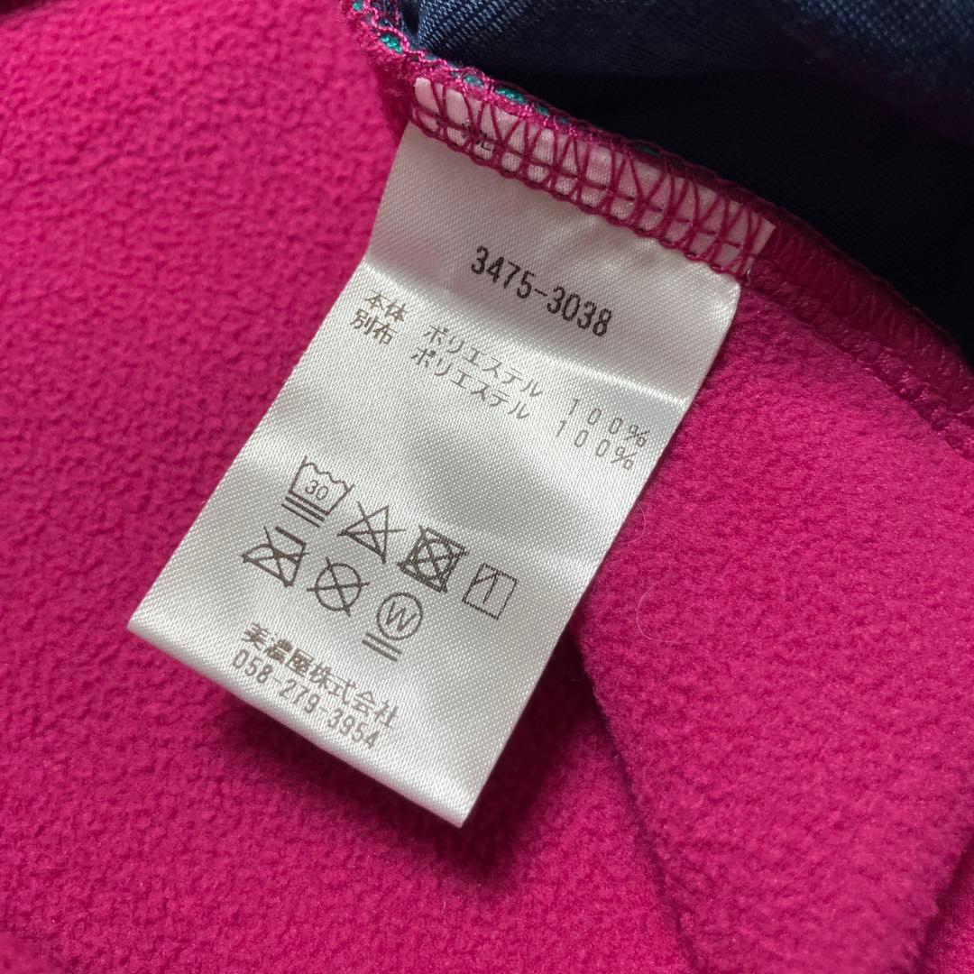 L.L.Bean ソロンフリースベスト L