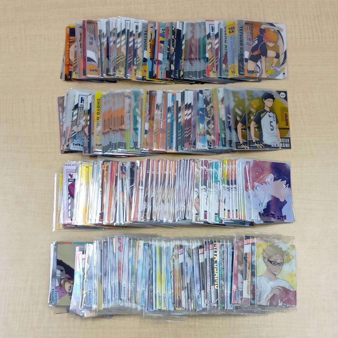 ❶未開封含 ハイキュー!! ウエハースカード クリアカードなど 大量 まとめ売り
