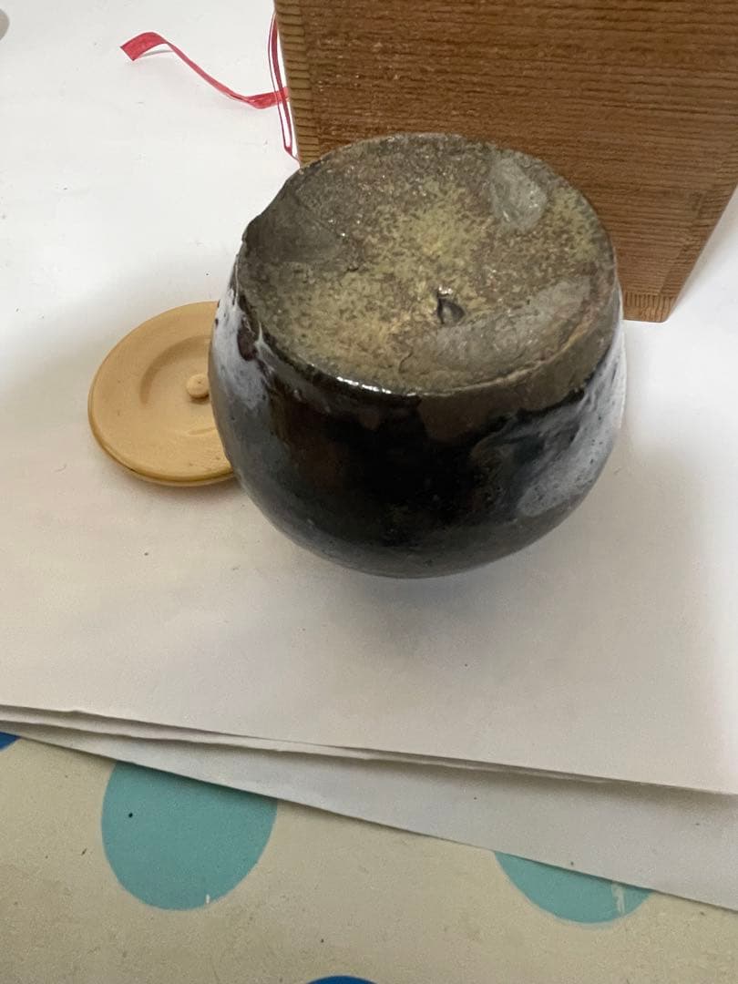 古い茶入　黑釉　茶道具　茶入り　アンティーク