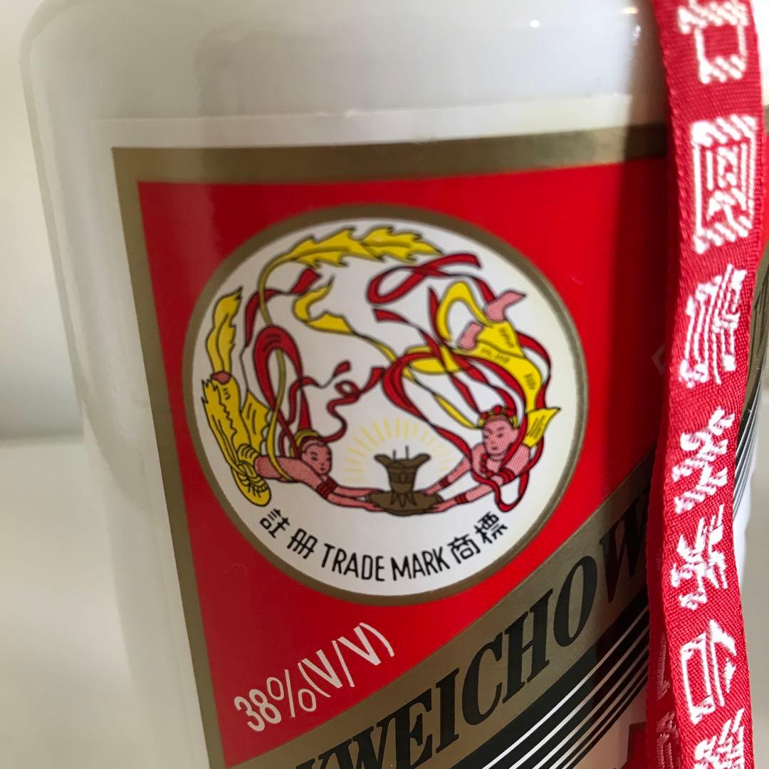 2005年貴州茅台酒天女ラベル 古酒 38度