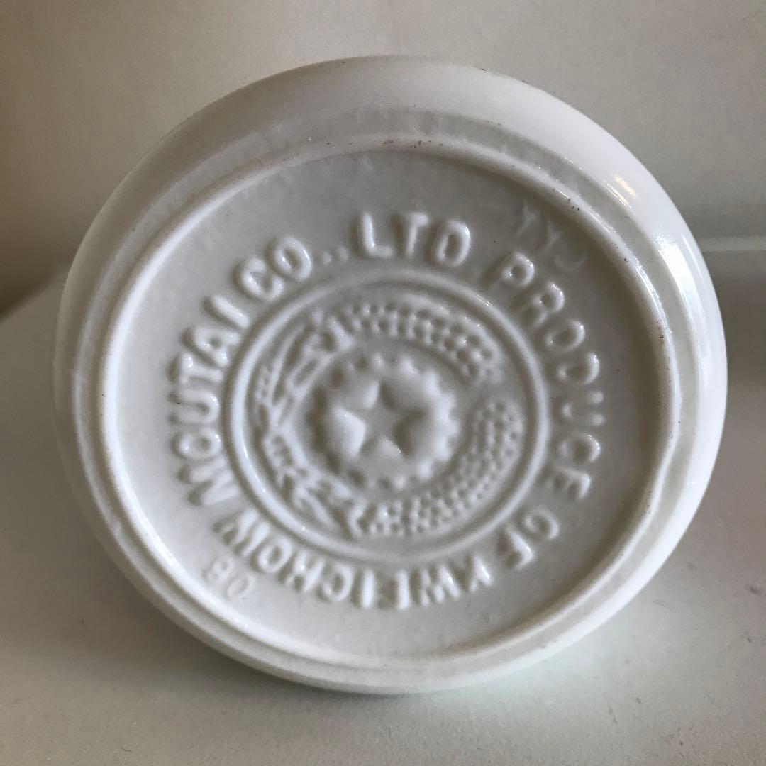 2005年貴州茅台酒天女ラベル 古酒 38度