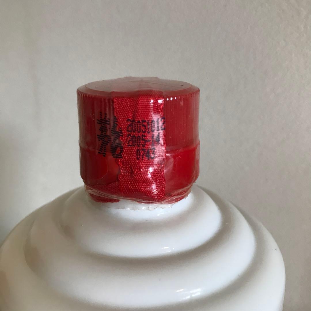 2005年貴州茅台酒天女ラベル 古酒 38度