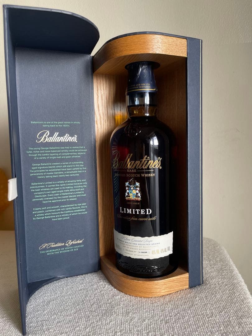 バランタイン レア リミテッドエディション 700ml 40%