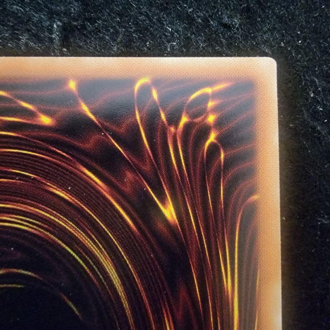 遊戯王　No.6884 閃刀機-ウィドウアンカー　プリシク　プリズマ