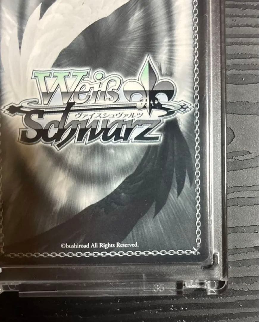 Angel Beats! 青空の下のかなで　サイン　ヴァイスシュヴァルツ