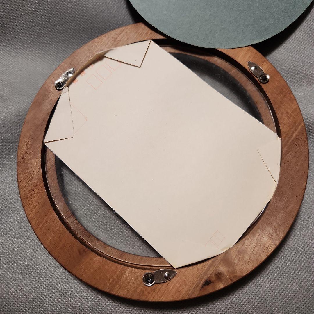 【希少品】風の唄　市川元晴　※八代亜紀さんの師匠