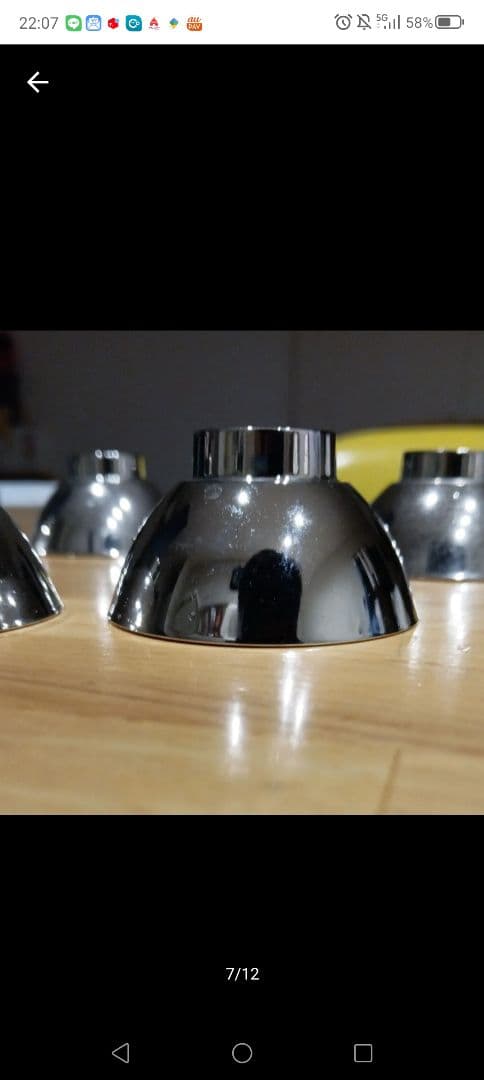 銀杯？銀盃　385g