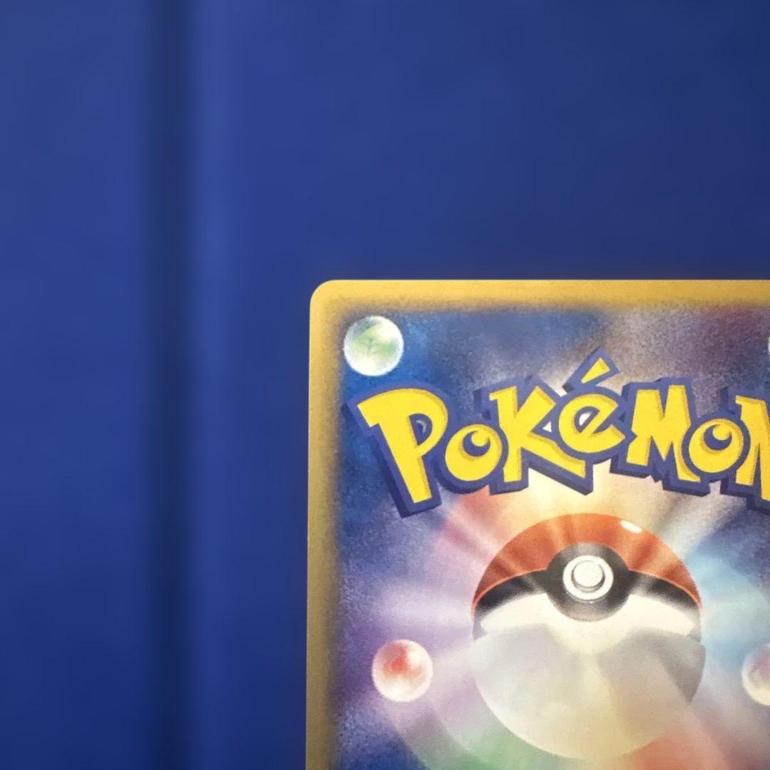 レジロックex PROMO ポケモンカードプレイヤーズクラブ PLAYプロモカ…