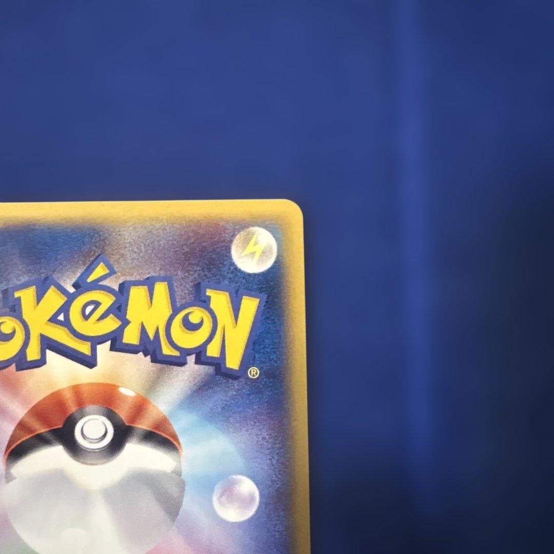 レジロックex PROMO ポケモンカードプレイヤーズクラブ PLAYプロモカ…