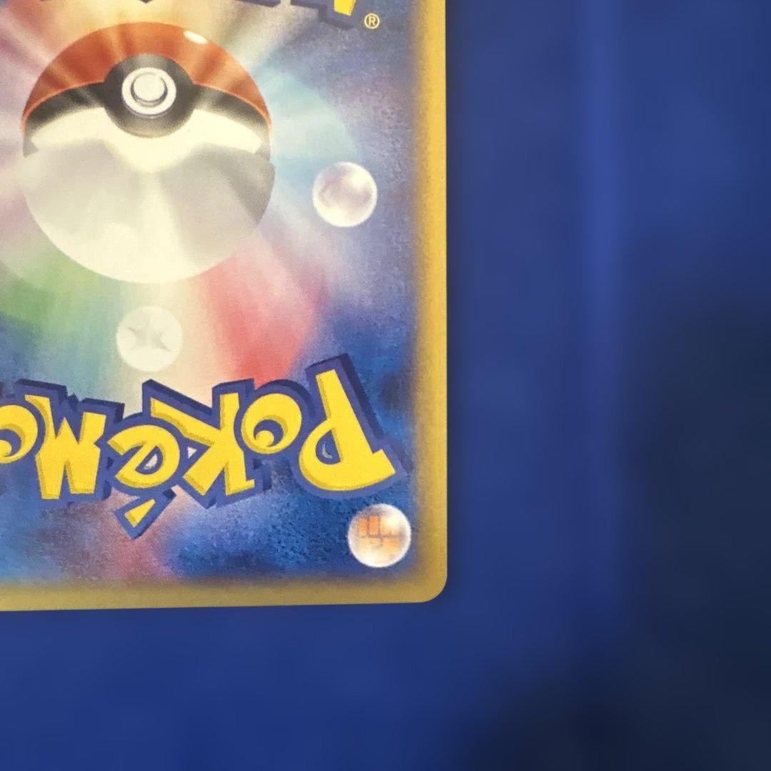 レジロックex PROMO ポケモンカードプレイヤーズクラブ PLAYプロモカ…