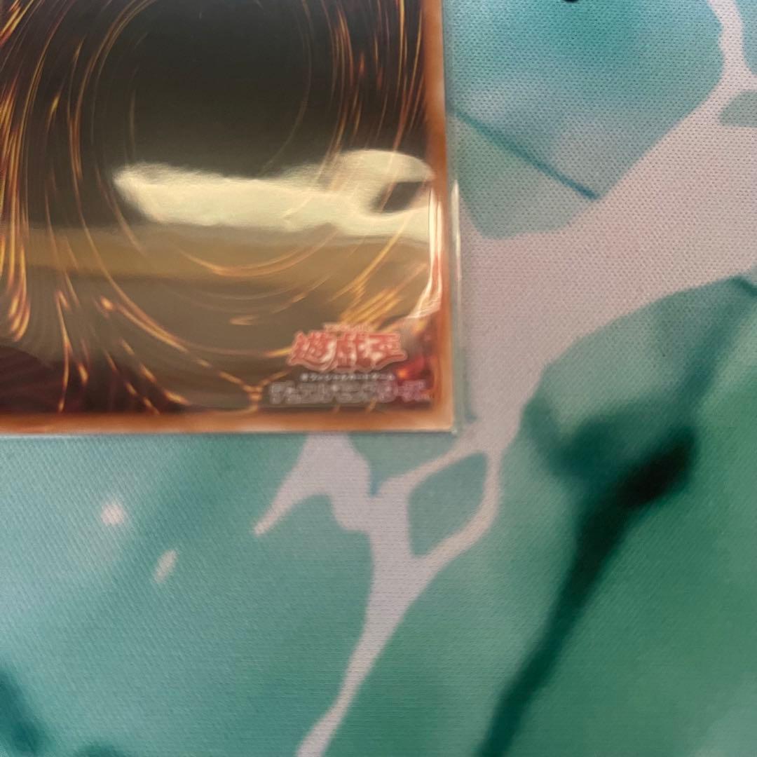 ブラックマジシャンガール　遊戯王　unity 絵違い　25th クオシク