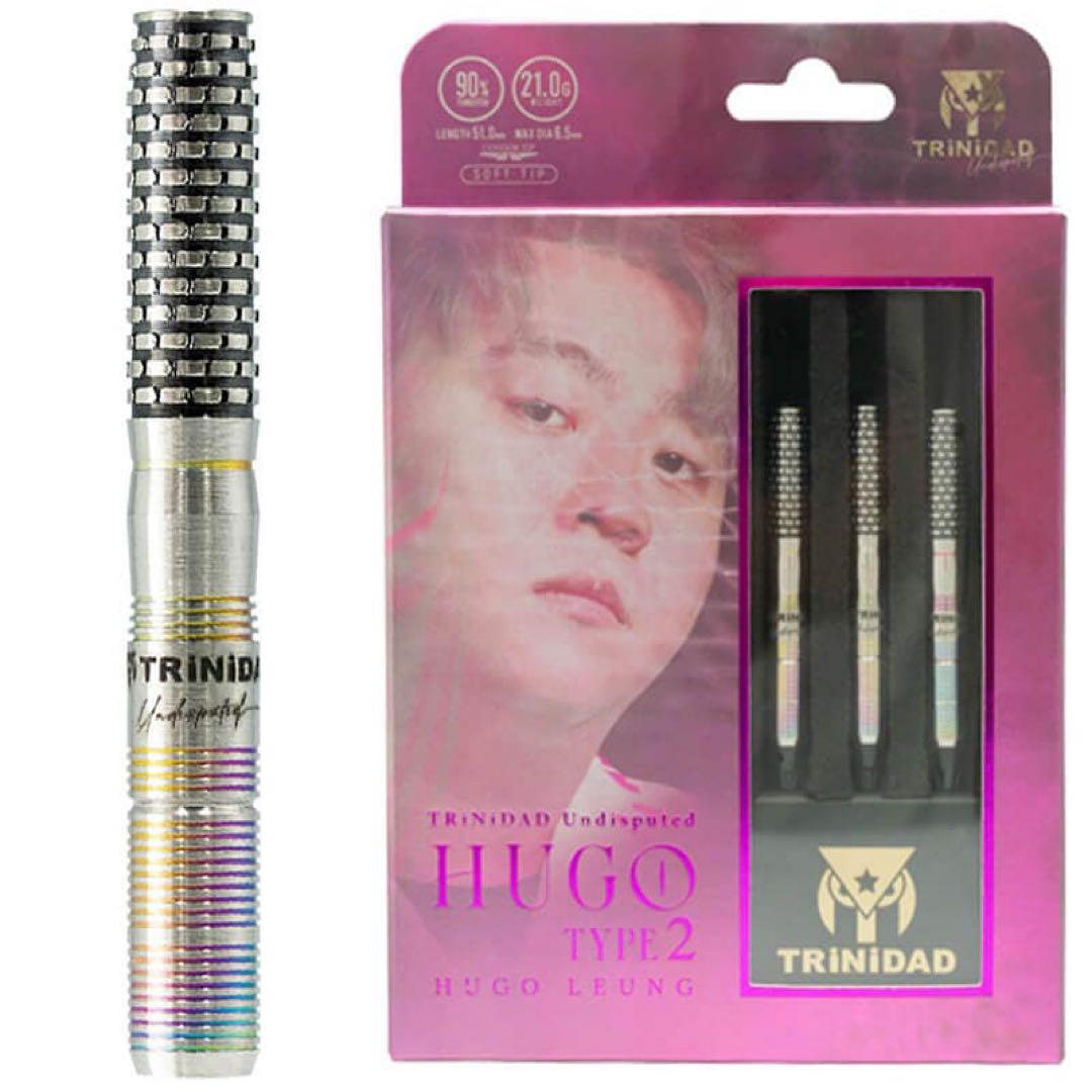 TRiNiDAD Undisputed HUGO2 ヒューゴ2 2BA