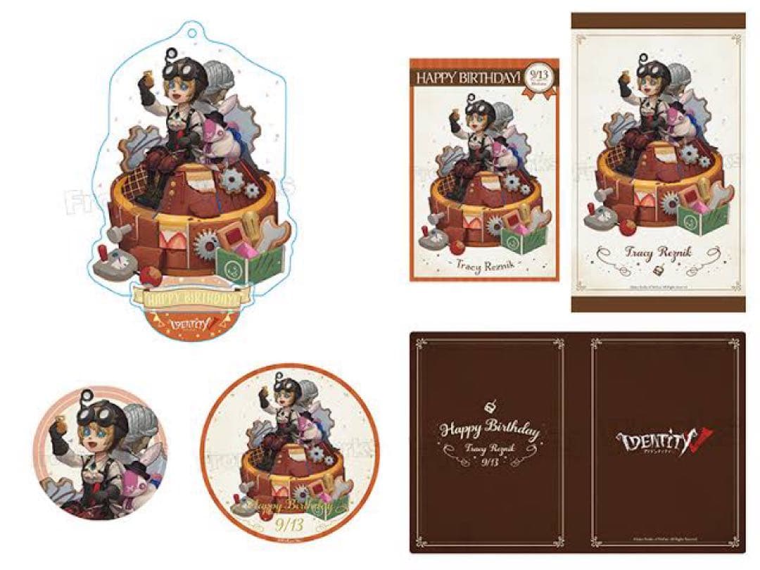 第五人格 機械技師 誕生日グッズセット バースデー