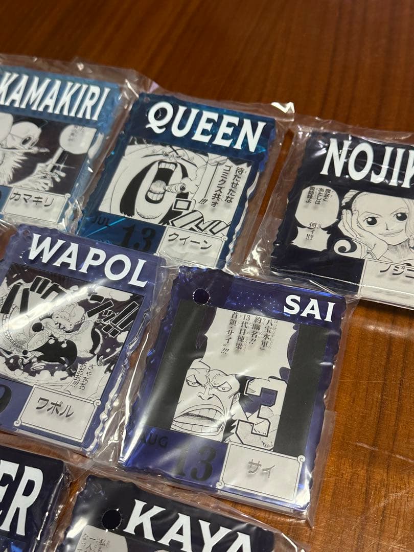 ワンピースベースショップ　1番くじアクリルキーホルダーセット 14種　サカズキ