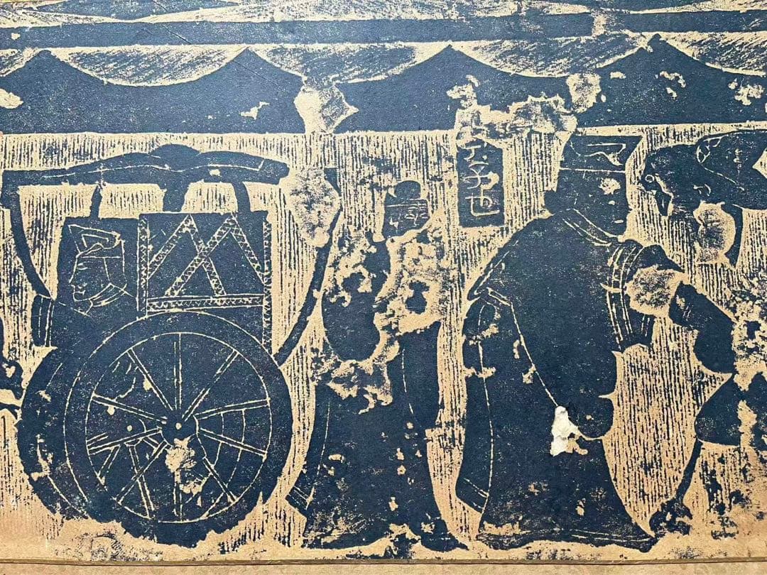 古い中国拓本　孔子見老子　161x31cm