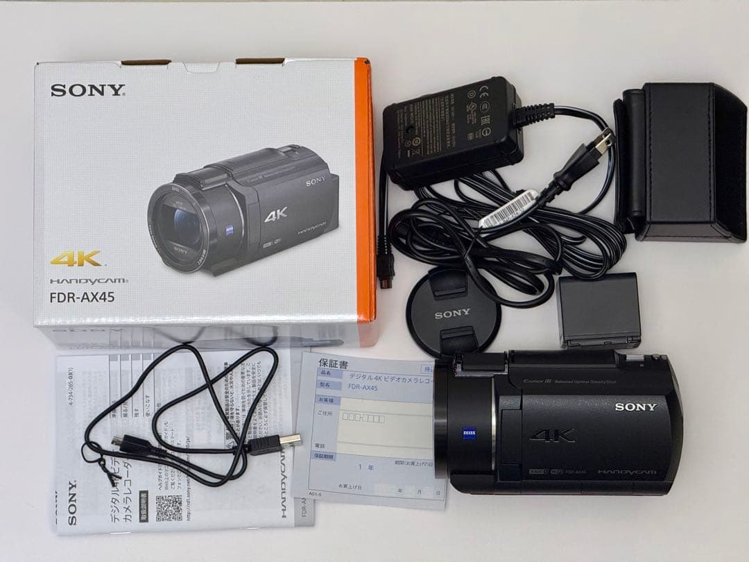 SONY FDR-AX45 4K ビデオカメラ