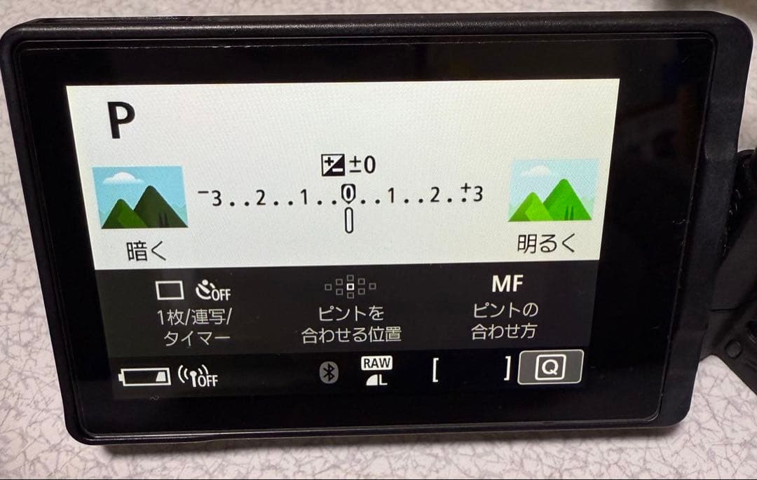 Canon EOS Kiss X9 本体 55-250mmレンズ付き