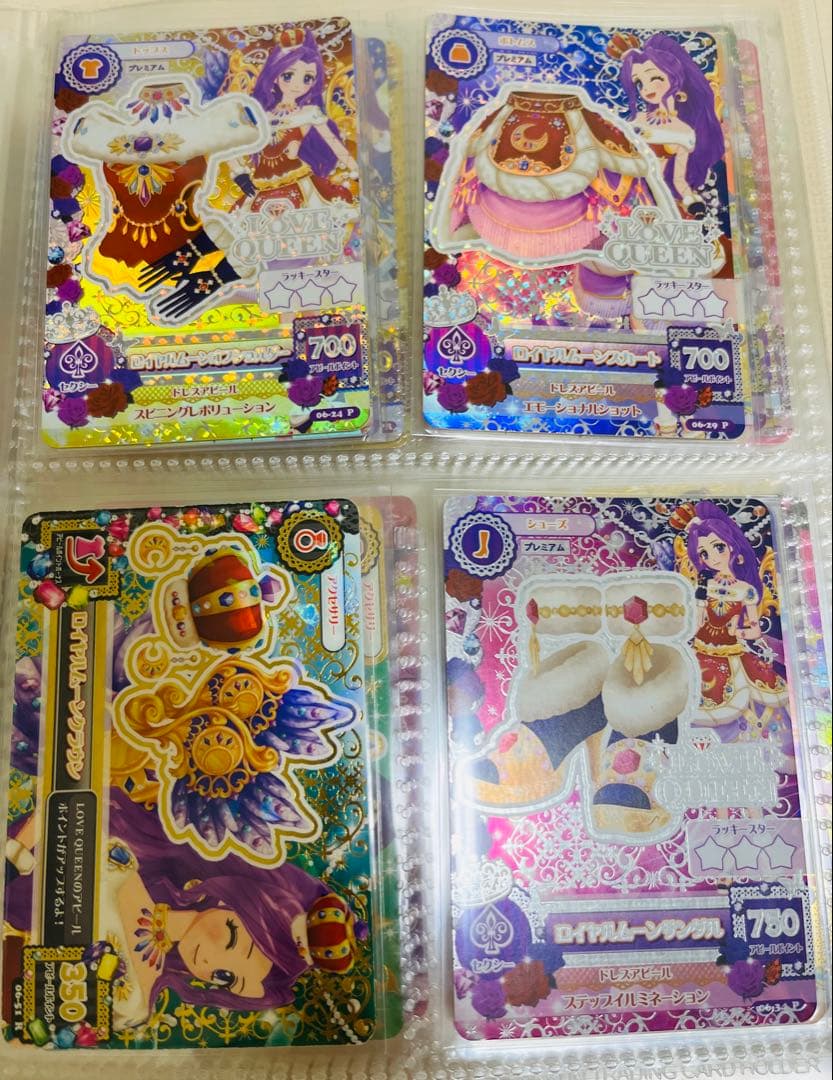 アイカツカード　プレミアム　まとめ売り