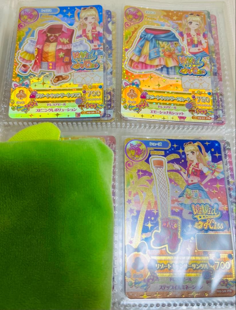 アイカツカード　プレミアム　まとめ売り