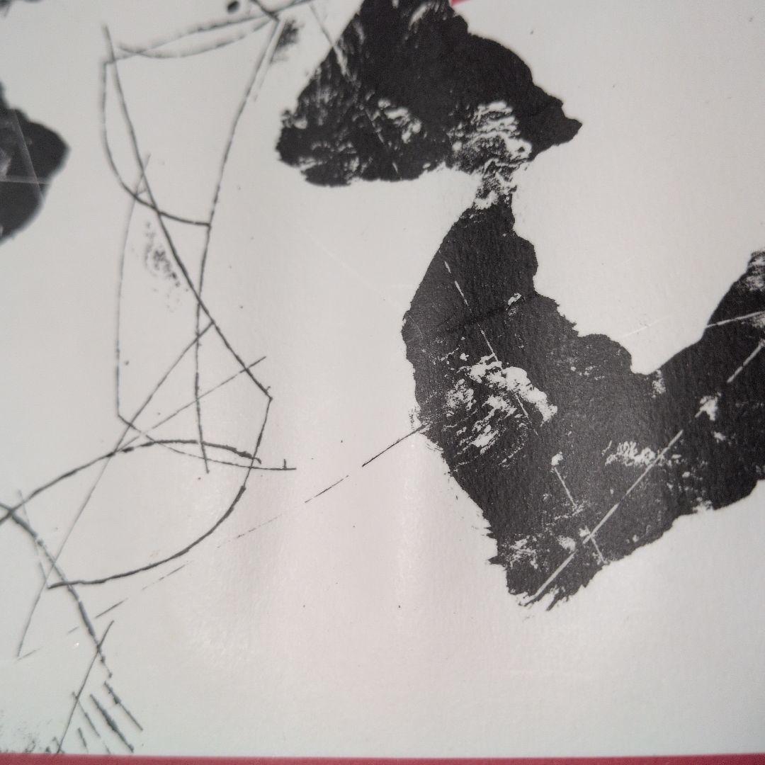 日本文学 全10巻 松田哲夫編