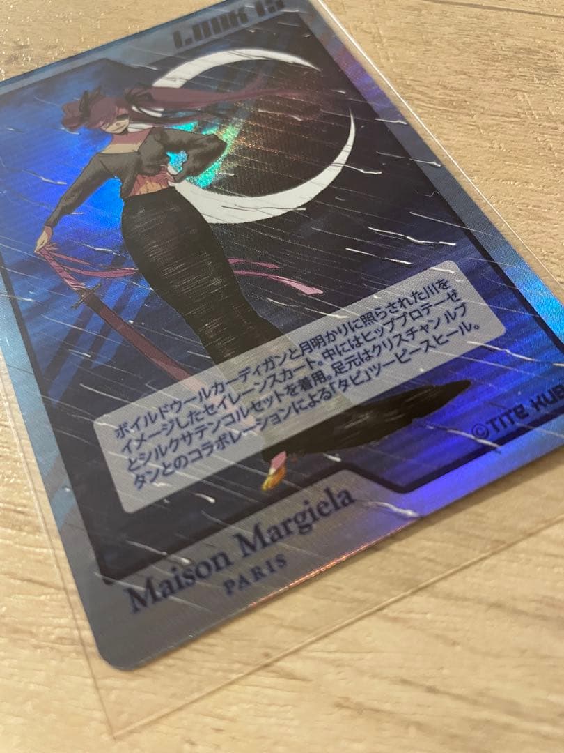 YM1224 メゾン マルジェラ トレカ 久保帯人 BLEACH ステッカー