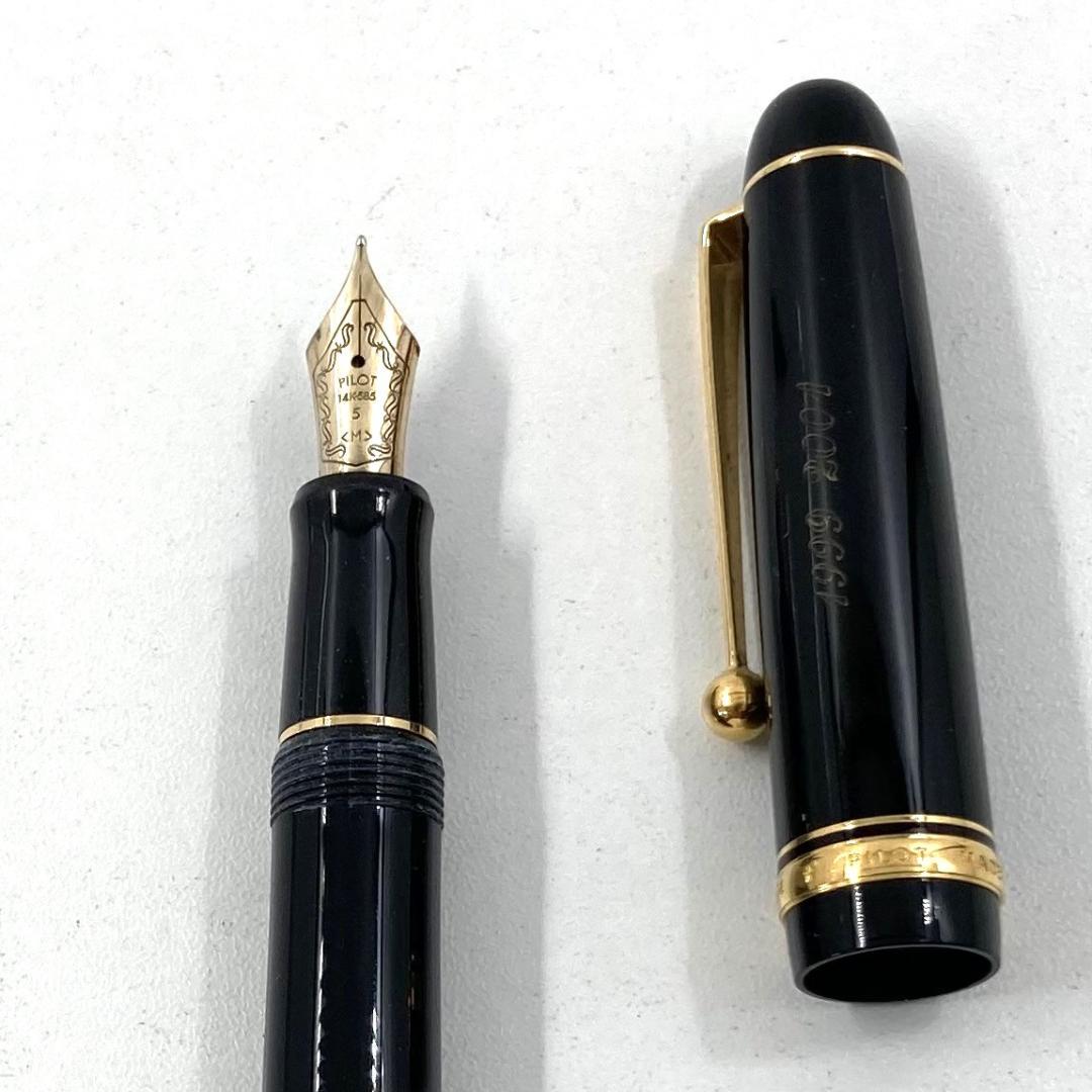 PILOT　万年筆　カスタム74　ペン先14K-585　1999-2001