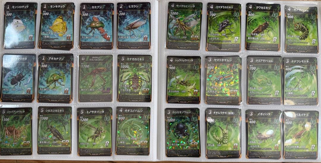 蟲神器　1弾、2弾　未コンプ　まとめ売り
