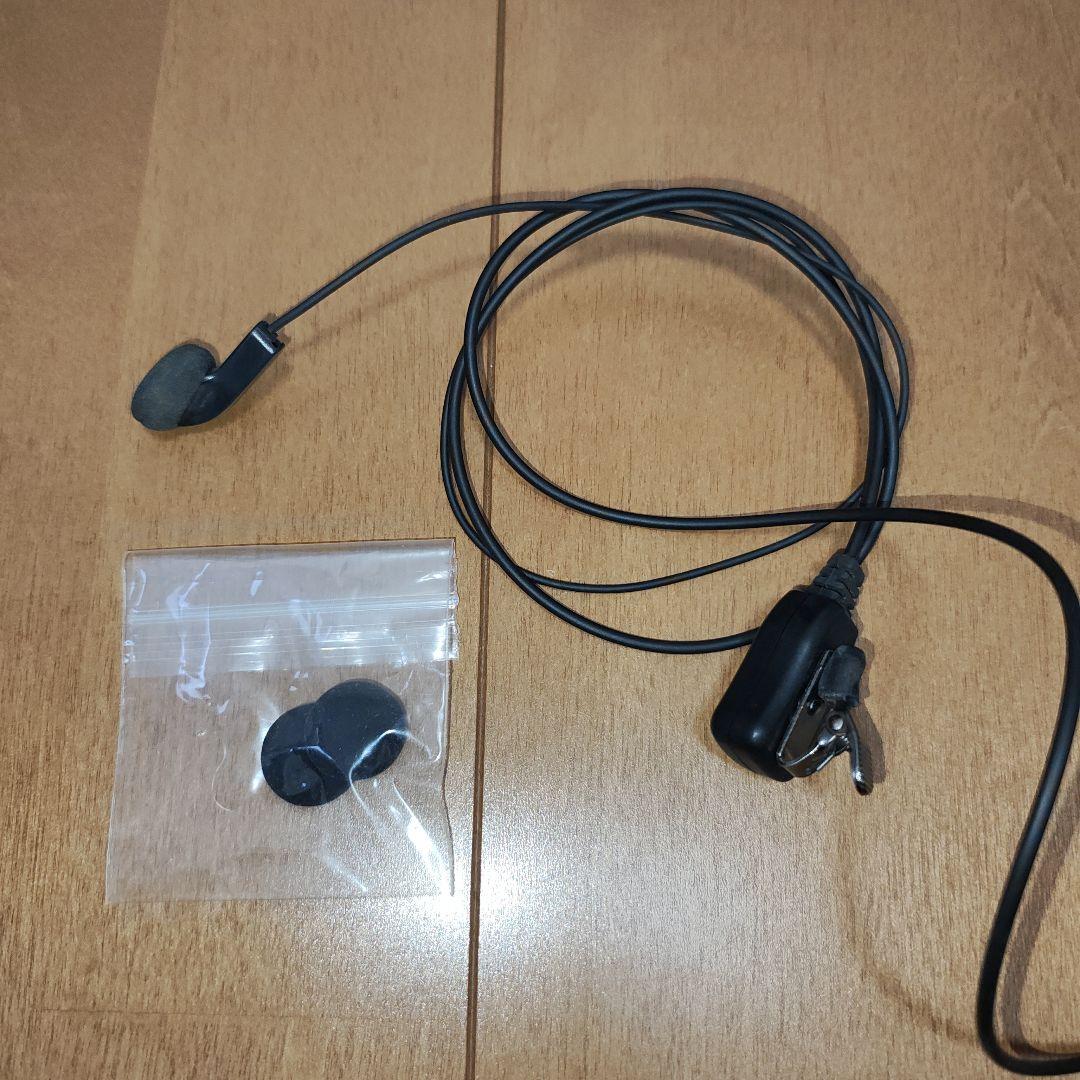 KENWOOD トランシーバー UBZ-LS20　②