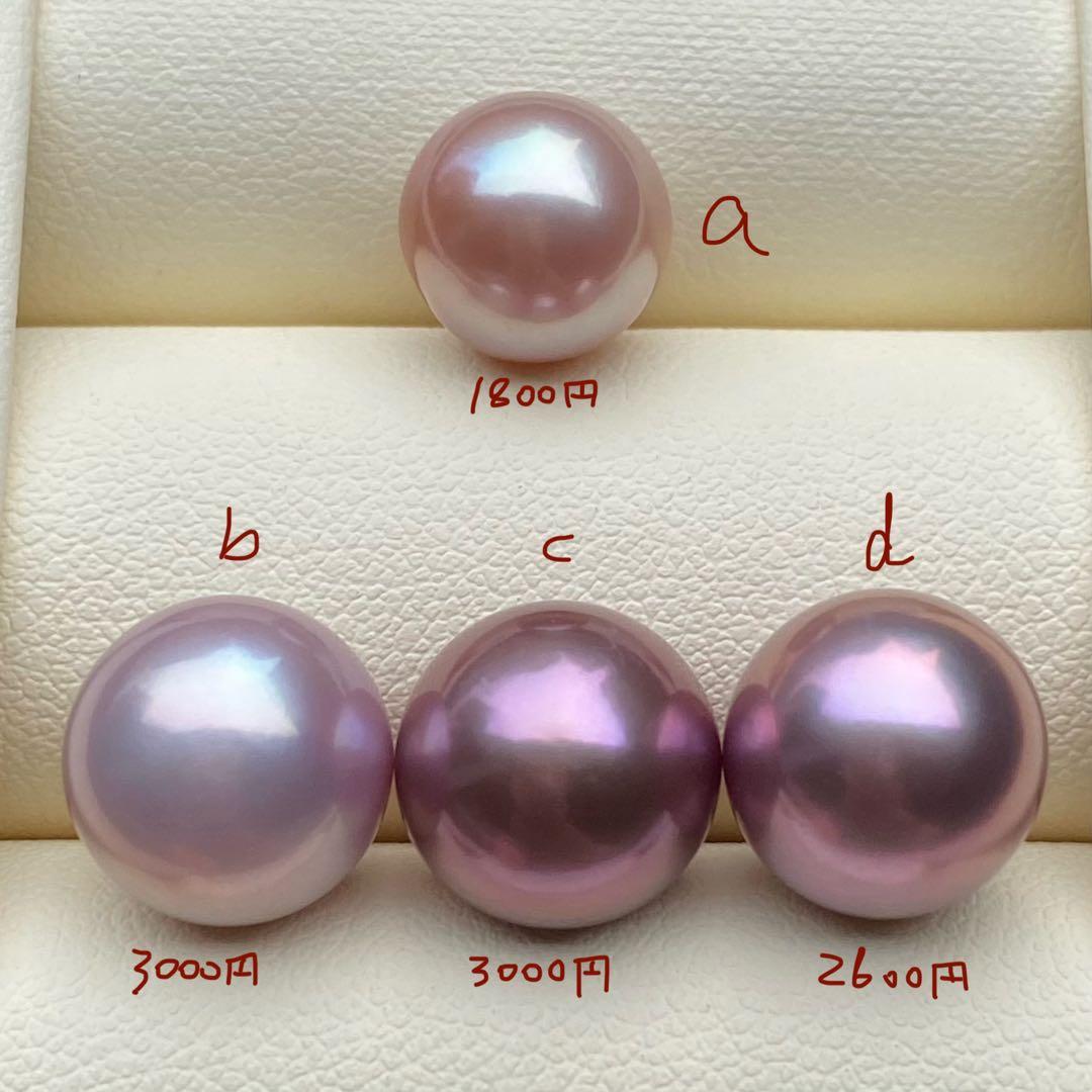 きえさん様　ご確認専用ページ251015