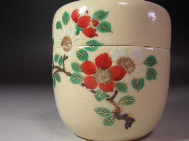 ★　永楽善五郎　紅白梅　陶棗　裏千家　十四代　淡々斎の花押がございます★x246