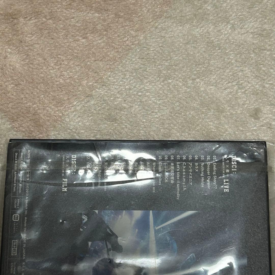 ONE OK ROCK DVD+CDセット値下げ中