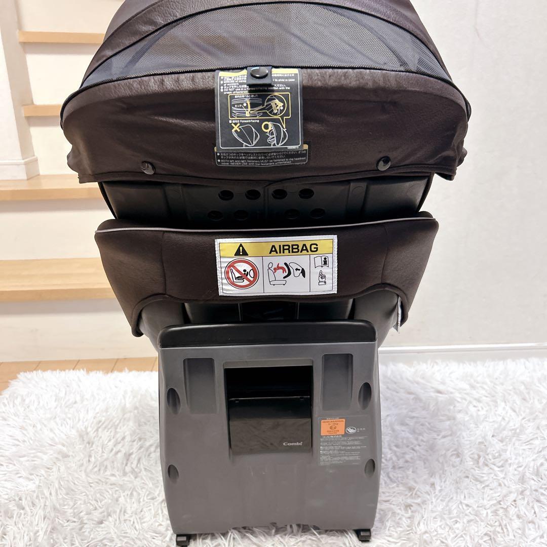 Combi クルムーヴスマート エッグショック ISOFIX 360°回転