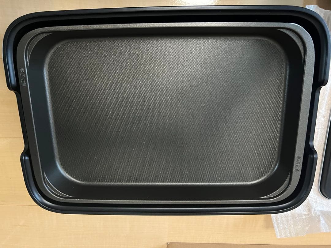 ZOJIRUSHI象印 ホットプレート 3枚(深型・焼肉・たこやき) やきやき