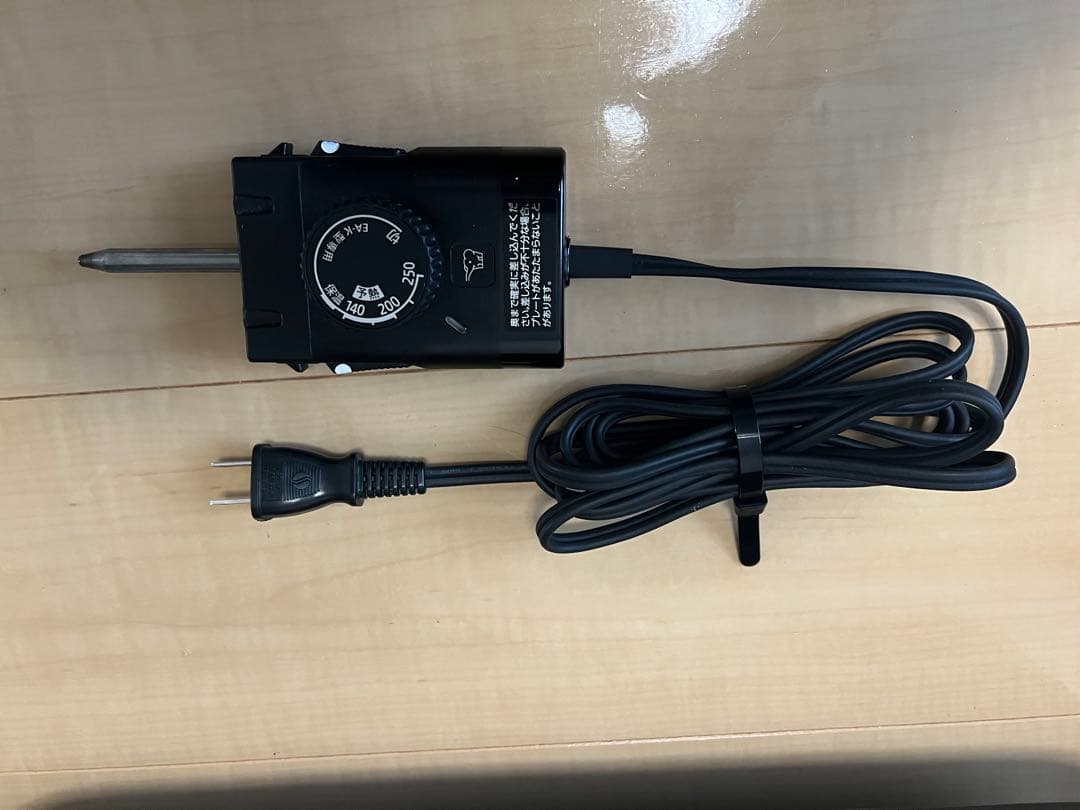 ZOJIRUSHI象印 ホットプレート 3枚(深型・焼肉・たこやき) やきやき