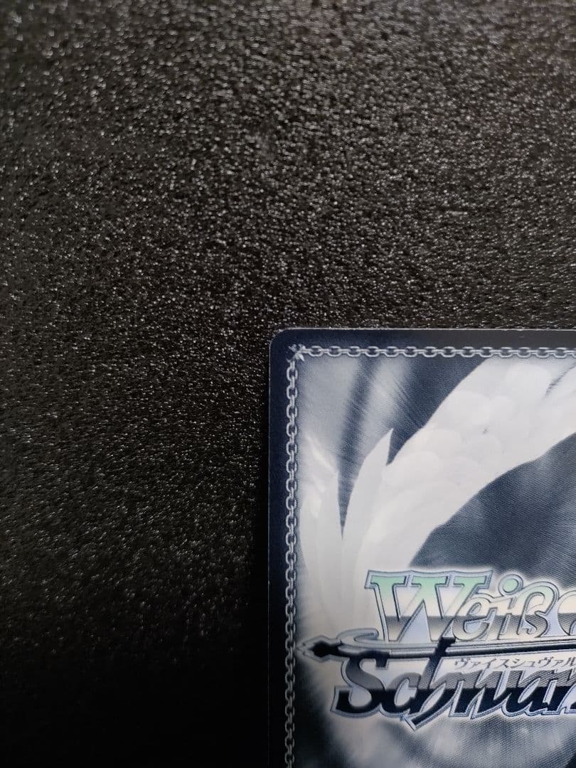 ヴァイスシュヴァルツ　アズールレーン　チェシャー　sp