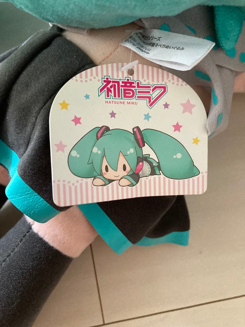 初音ミク　ぬいぐるみ4体セット