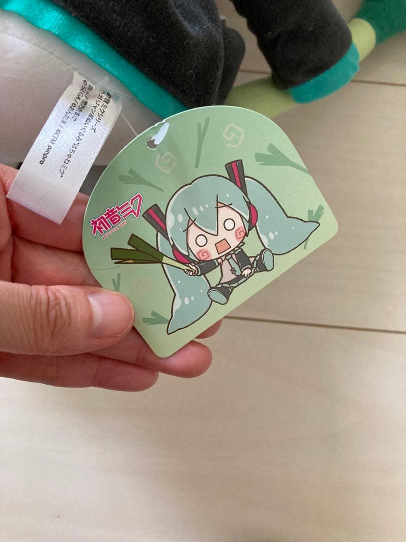 初音ミク　ぬいぐるみ4体セット