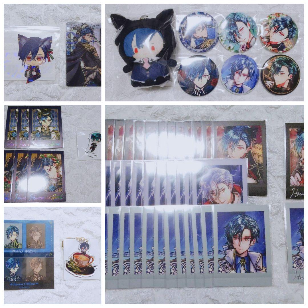 ♡あくねこハウレス グッツまとめ売り♡【最終お値下げ】