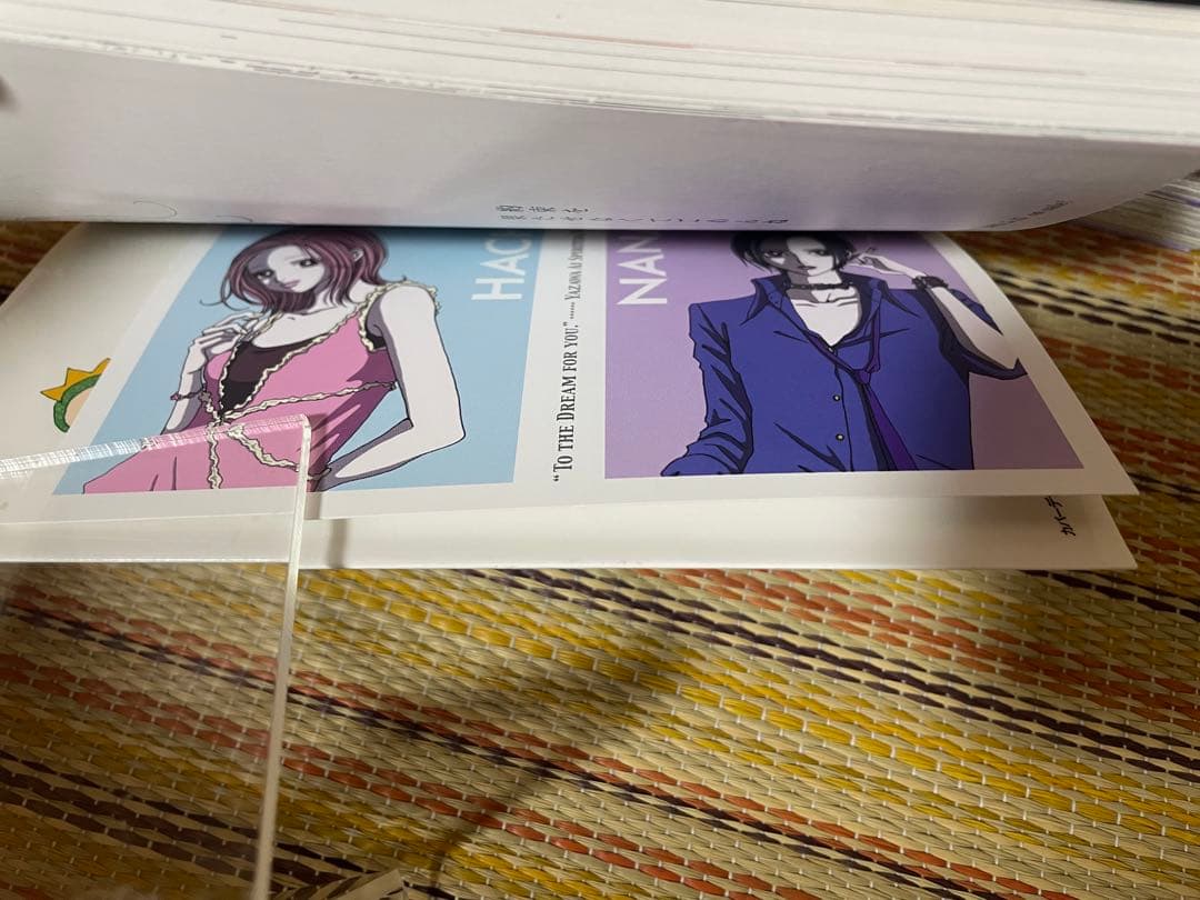 NANA ご近所物語 パラダイス・キス 下弦の月 4作品 矢沢あい