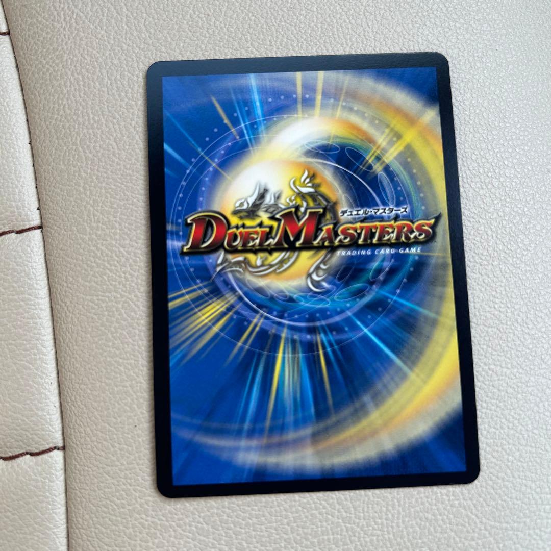 絶海の虎将ティガウォック 金トレジャー　24時間以内にローダーに入れて発送