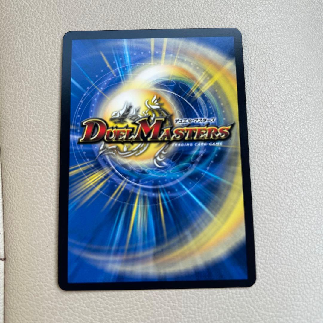 絶海の虎将ティガウォック 金トレジャー　24時間以内にローダーに入れて発送