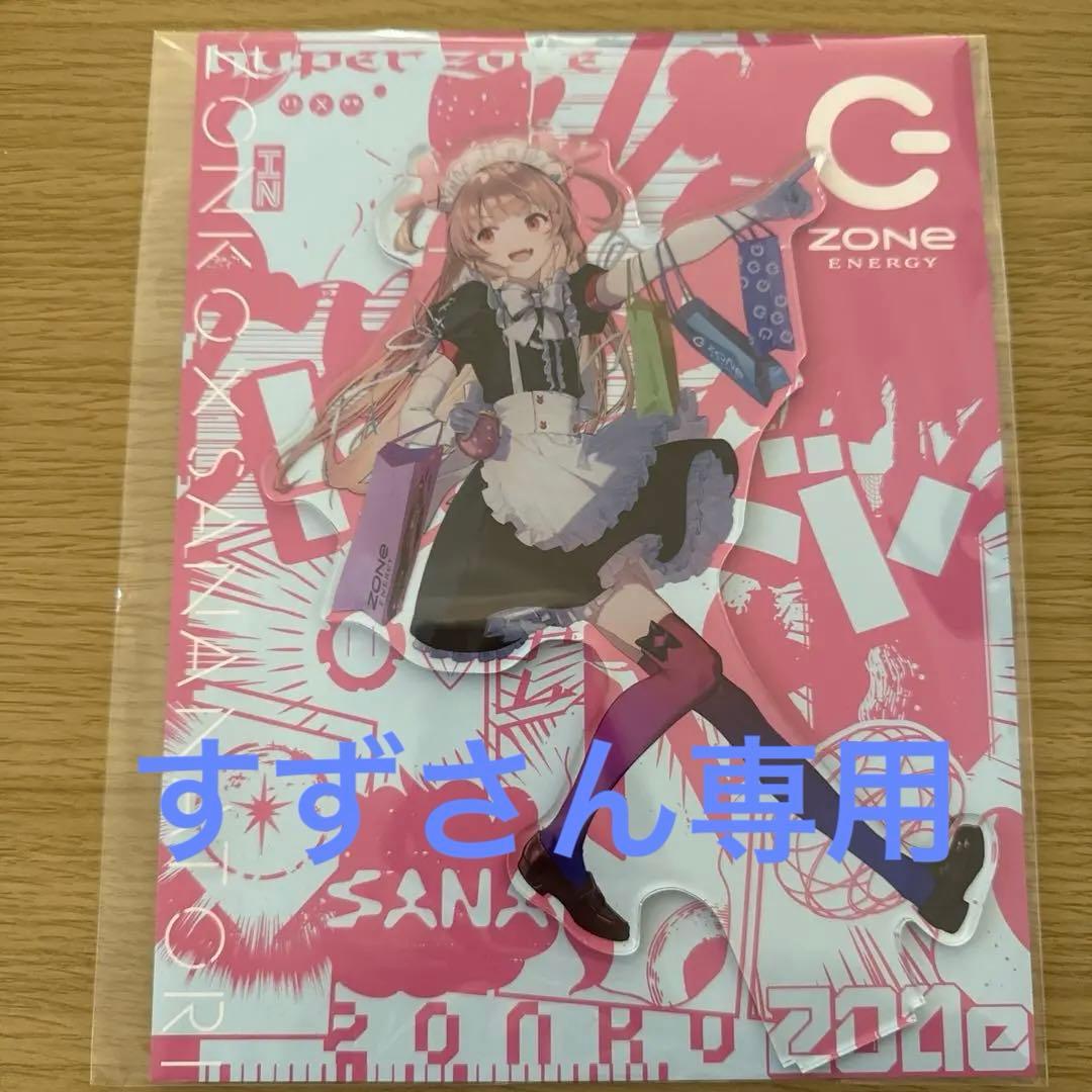 名取さな ZONe アクリルスタンド