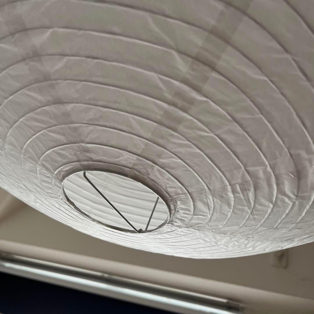 AKARI アカリ ペンダントライト リプロダクト