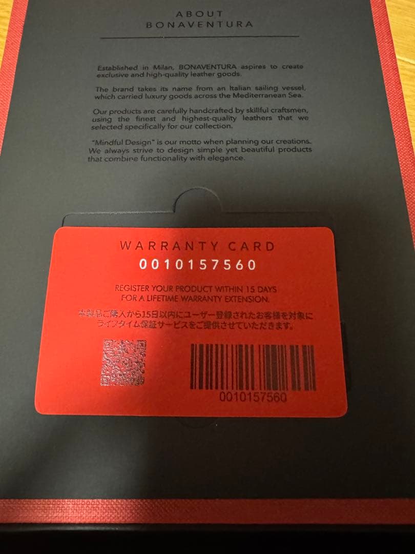 Bonaventuraバックカバーケース シュリンクレザーiPhone15pro