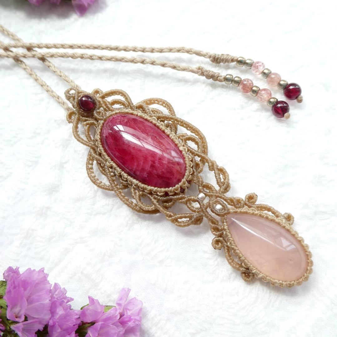 ロードナイト・ローズクォーツのマクラメネックレス