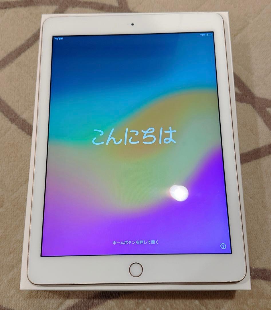 Apple iPad 第6世代 Wi-Fi＋Cellular 32GB